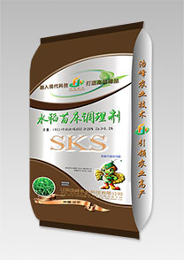 sks-水稻苗床调理剂